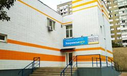 Медицинский центр «Закревского 47» Медицинский центр «Закревского 47»