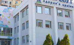 Поликлиника для детей и взрослых на Оболони «Добробут» Поликлиника для детей и взрослых на Оболони «Добробут»