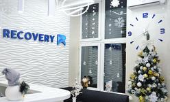 Стоматологическая клиника «Recovery Dental Clinic»