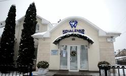 Стоматология Kovalenko Aesthetic Dental Clinic Стоматология Kovalenko Aesthetic Dental Clinic