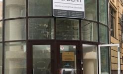 Стоматология D.C.DENT Стоматология D.C.DENT