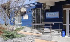 Стоматологическая клиника «Dental Medic» Стоматологическая клиника «Dental Medic»
