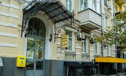 Стоматологическая клиника «Дентл Центр» Стоматологическая клиника «Дентл Центр»