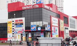 Стоматологическая клиника «КолибриДент» Стоматологическая клиника «КолибриДент»