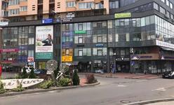 Стоматологическая клиника «Mano Dental Service» Стоматологическая клиника «Mano Dental Service»