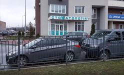 Стоматологическая клиника «MKclinic» Стоматологическая клиника «MKclinic»