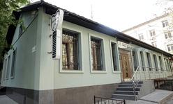 Стоматологическая клиника «Роса Дент»