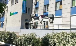 Стоматологическая клиника «Sanident»