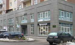 Стоматология Smile Town