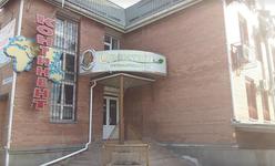 Стоматологическая клиника «Ювенталь» Стоматологическая клиника «Ювенталь»