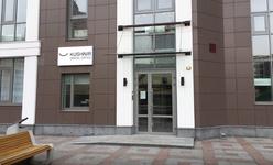 Стоматология «Kushnir Dental Office» Стоматология «Kushnir Dental Office»