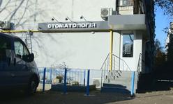 Стоматология на Русановке