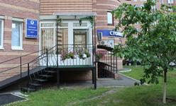 Стоматологическая клиника «Украинский Стоматологический Центр»