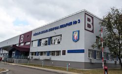 Киевская городская клиническая больница №3