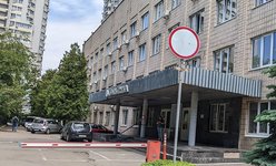 КДЦ КНП КМКЛ №6 КДЦ КНП КМКЛ №6