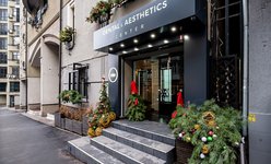 Медицинский центр CDD