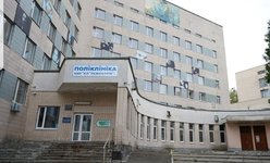 Поликлиника КНП Клиническая больница ПСИХИАТРИЯ