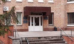 Стоматологический центр НУОЗ Украины имени П.Л. Шупика