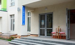 Стоматология Акварели Стоматология Акварели