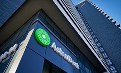 Стоматология Астра Дент Стоматология Астра Дент