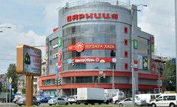 Стоматология Астра Дент Стоматология Астра Дент