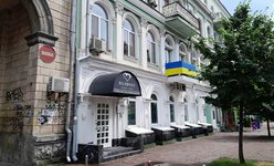 Стоматология Bilobrov Dental Clinic