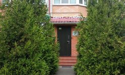 Стоматология Дент-Лайф Стоматология Дент-Лайф