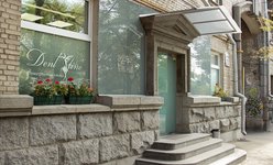 Стоматология Dent Line