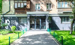 Стоматология Dent Style Стоматология Dent Style