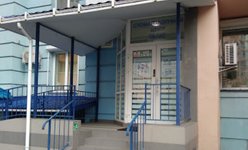 Стоматология Дентали Стоматология Дентали