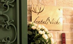 Стоматология DentalNiche Стоматология DentalNiche