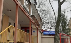 Стоматология Дентист Стоматология Дентист