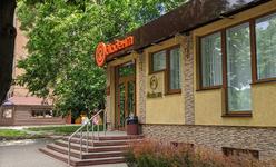 Стоматология Диадент Стоматология Диадент