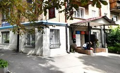 Стоматология Дипазон-1 Стоматология Дипазон-1