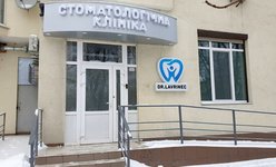 Стоматология Dr. Lavrinec Стоматология Dr. Lavrinec