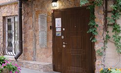 Стоматология Dr. Max Budugai