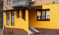 Стоматология Dr.Kozak Dental clinic Стоматология Dr.Kozak Dental clinic
