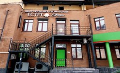 Стоматология Эстет Премиум