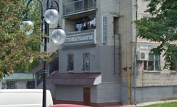 Стоматология Клиника доктора Петрищева Стоматология Клиника доктора Петрищева