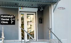 Стоматология Kobitskyi Dental Clinic Стоматология Kobitskyi Dental Clinic