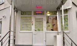 Стоматология Медлайт Стоматология Медлайт