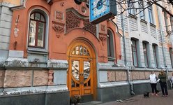 Стоматология Melius Ortho Dental Clinic Стоматология Melius Ortho Dental Clinic
