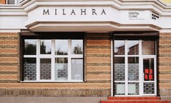 Стоматология Milahra Dental Clinic Стоматология Milahra Dental Clinic