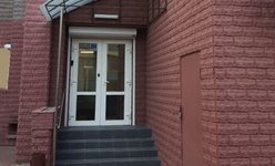 Стоматология Nebo Dental Clinic Стоматология Nebo Dental Clinic