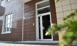 Стоматология Ortom Lounge Dental Clinic Стоматология Ortom Lounge Dental Clinic