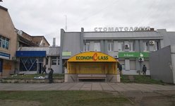 Стоматология Персона-Люкс Стоматология Персона-Люкс