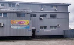 Стоматология Плато Дент