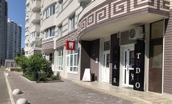 Стоматология Red&amp;White