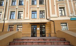 Стоматология Sanos