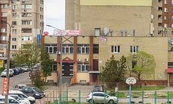 Стоматология Сити Дент